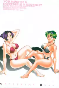 [Mokkouyou Bond] Kimitte Do-M Desho - You Must Be A Incredible Masochist