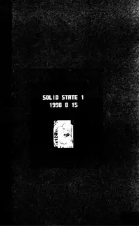 (C62) [TERRA DRIVE (Teira)] SOLID STATE archive 1 (Martian Successor Nadesico)