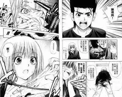 漂亮脸蛋Puriti Feisu 卷六