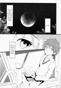 (COMIC1☆7) [Tomatohouse-905's room (Urabi)] Route; Sakurasou no Majimena Kanojo (Sakurasou no Pet na Kanojo)[English] (wehasband)