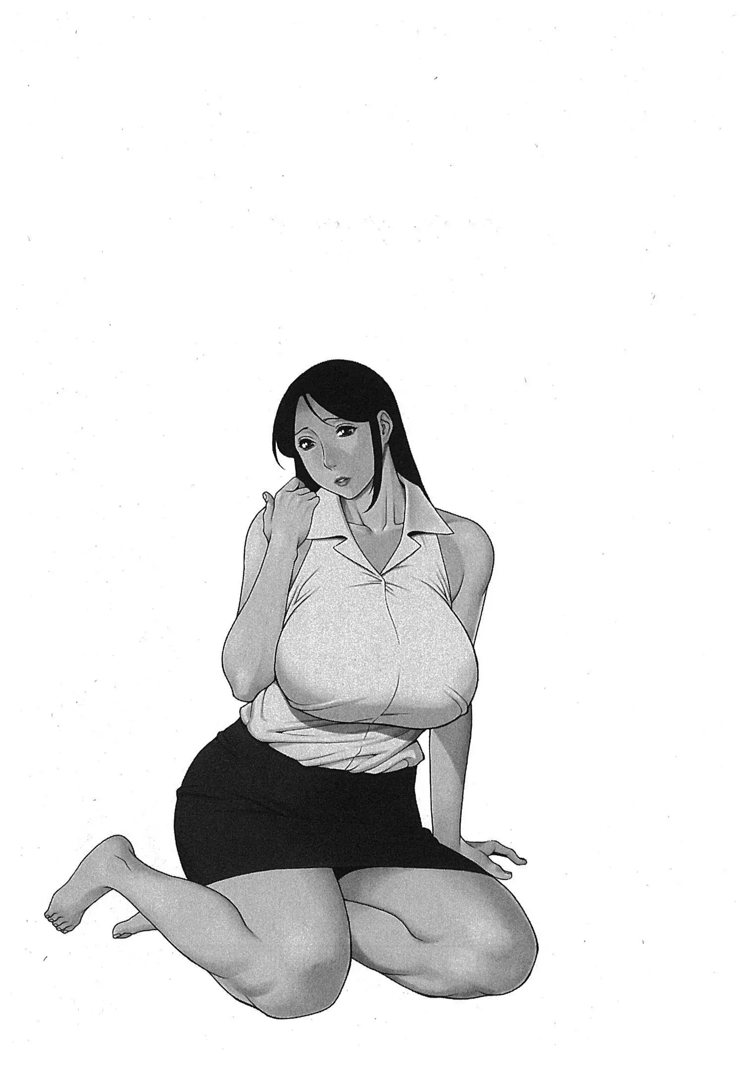 Ingi no Hate 2 Ch. 1-4