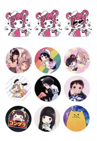 [Henreader] henreader-GA