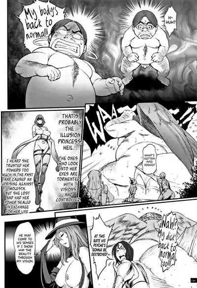 [Combat Ecchu] Hime to Dragon [English] [biribiri]