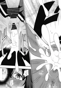 [Shironegiya (miya9)] AcoPri Monogatari Soushuuhen (Ragnarok Online) [Digital]