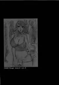 [Mon-Mon] Roshutsuzuma Reiko - Reiko The Exposed Wife