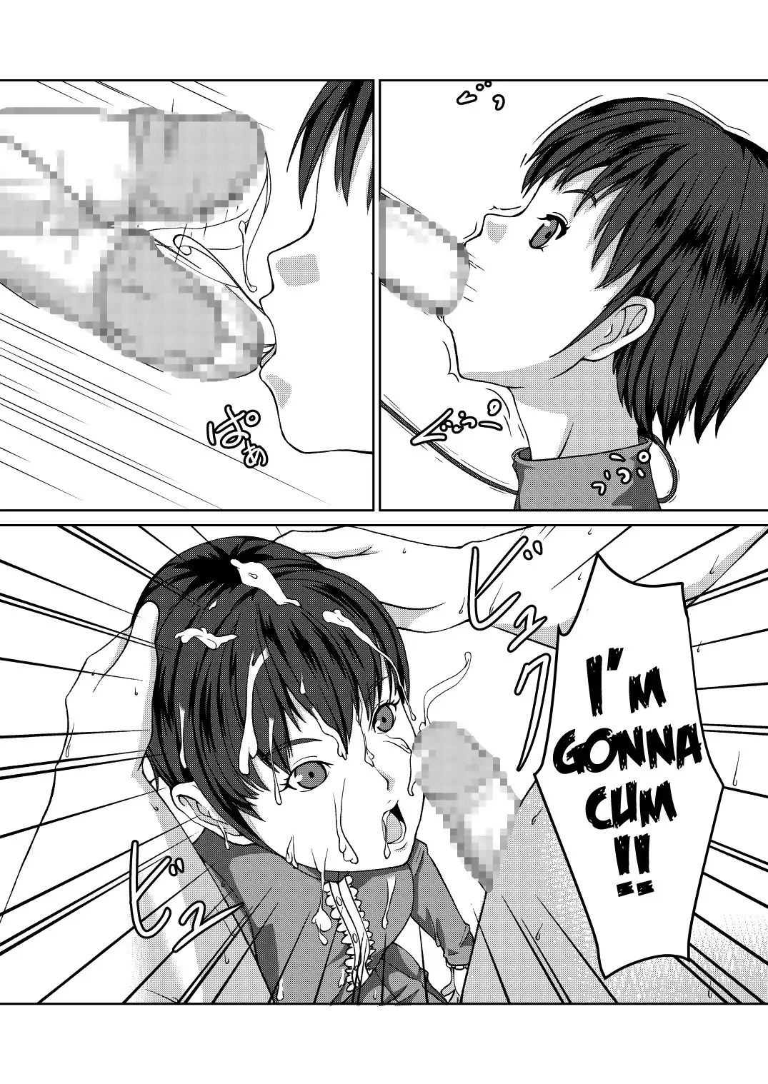 Sexaroid Shousa ~Kouan no Onna Taichou ga Sennyuu Sousa de Yuuwaku Shite Kitara...?~