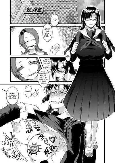 Riyuu no Nai Asobi | Playing Without Reason