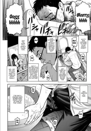 Nettori Netorare Ch. 1, 4-9