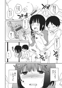 [Anthology] Otokonoko HEAVEN Vol. 22 [Digital]