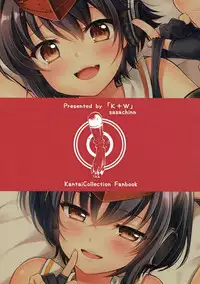 (Houraigekisen! Yo-i! 29Senme) [K+W (sasachinn)] Hitoyo Hitoyo ni Hitomigoro (Kantai Collection -KanColle-)