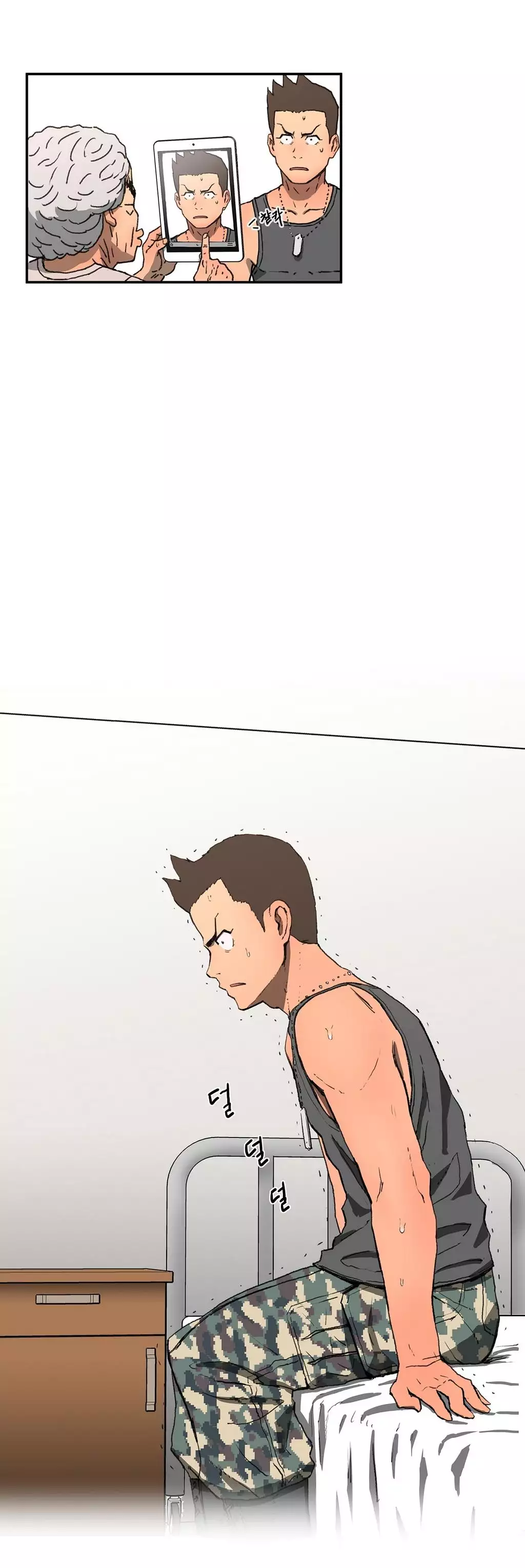 Refrain Love Ch.1-19