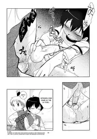 (Shotaket 11) [Tokuda (Ueda Yuu)] The Slave Driver at School Again - Ni Nen Me mo Asobo! [English]